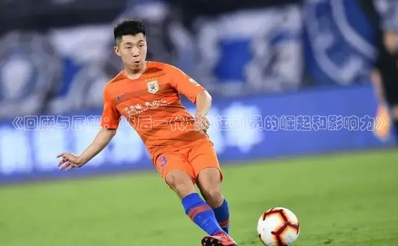 龙8网上娱乐平台中文在线