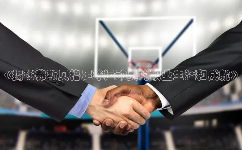 头号玩家龙8官方网站百度集团