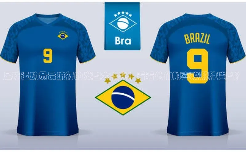 龙8-long8官方网站百度智能门户