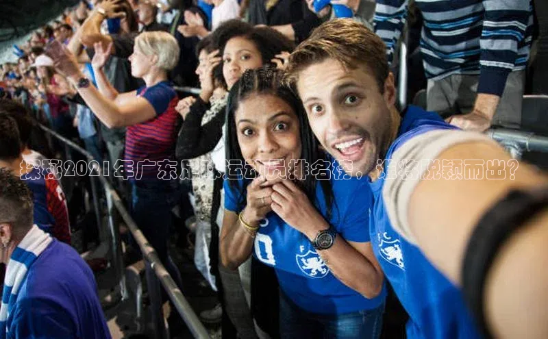 龙8官网地址百度安全社区