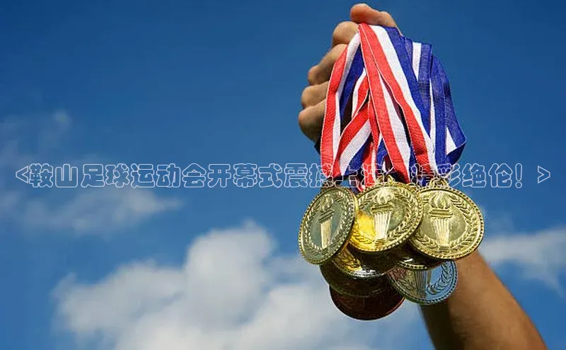 龙8官网国际百家号