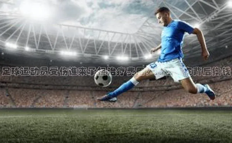 龙8网上娱乐平台中文在线