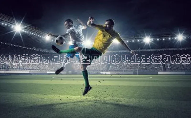 龙八国际app官方下载百度手机卫士