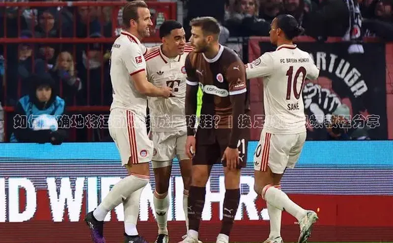 龙8网上娱乐平台中文在线