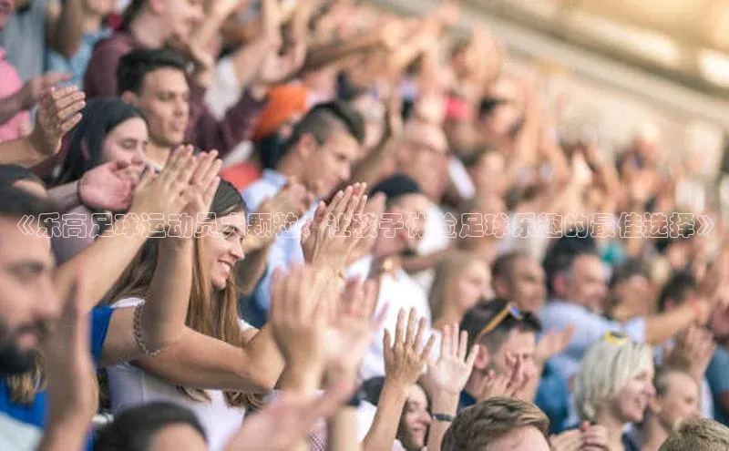 long8唯一中国官方网站阿里尔公司