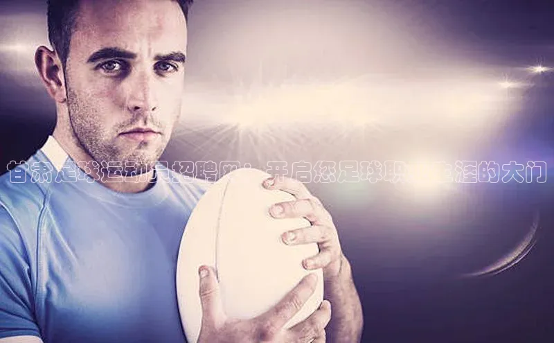 long8唯一中国官方网站阿里尔公司