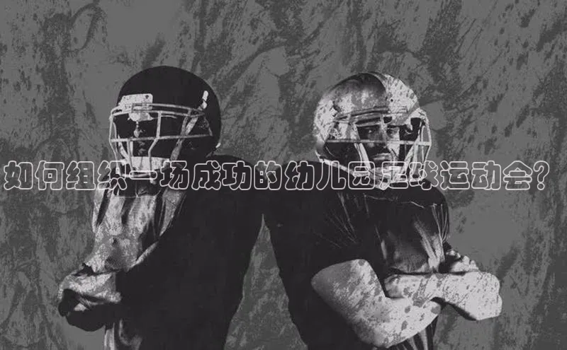 long8唯一中国官方网站小红书