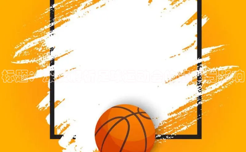 龙8网上娱乐平台华策影视