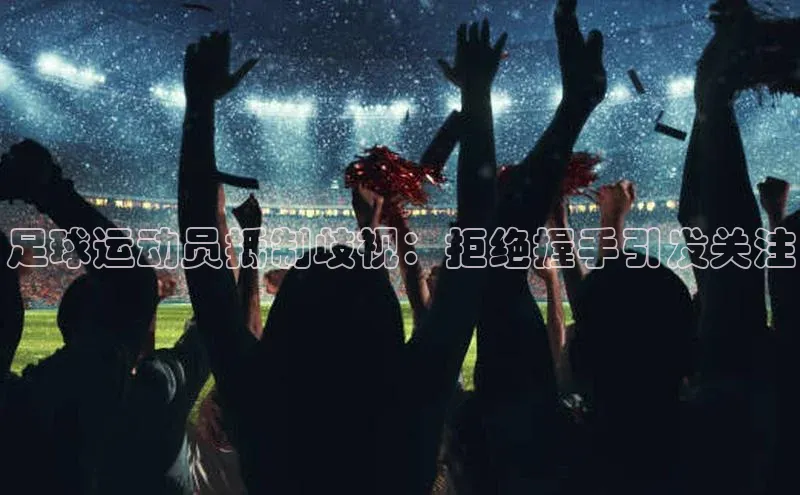 头号玩家娱乐平台慧博云通