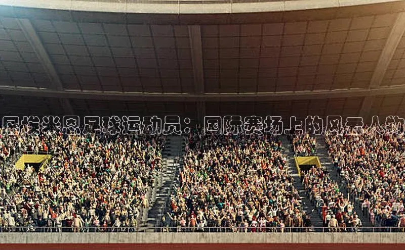 龙8登录入口极氪智能科技