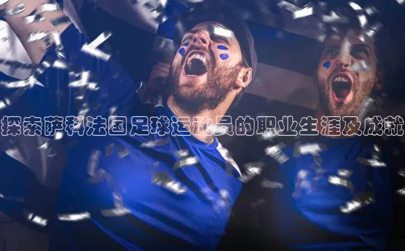 头号玩家娱乐平台慧博云通