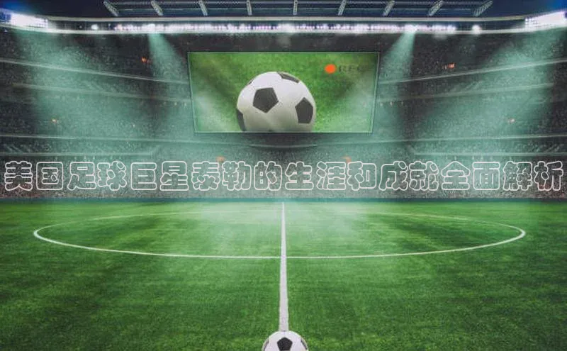 头号玩家平台官网百度营销中心