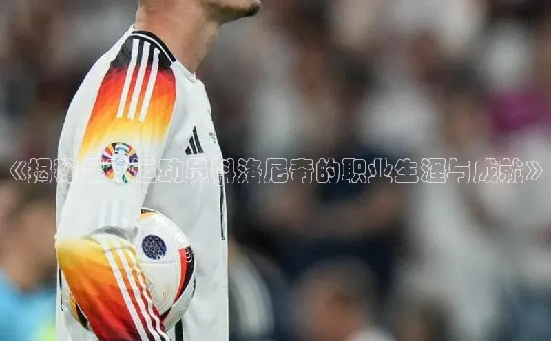 头号玩家娱乐平台字节跳动