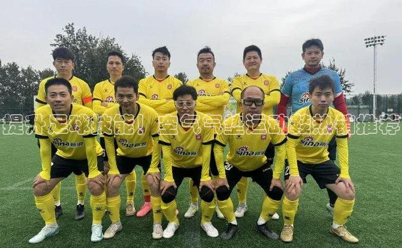 头号玩家龙8官方网站百度集团
