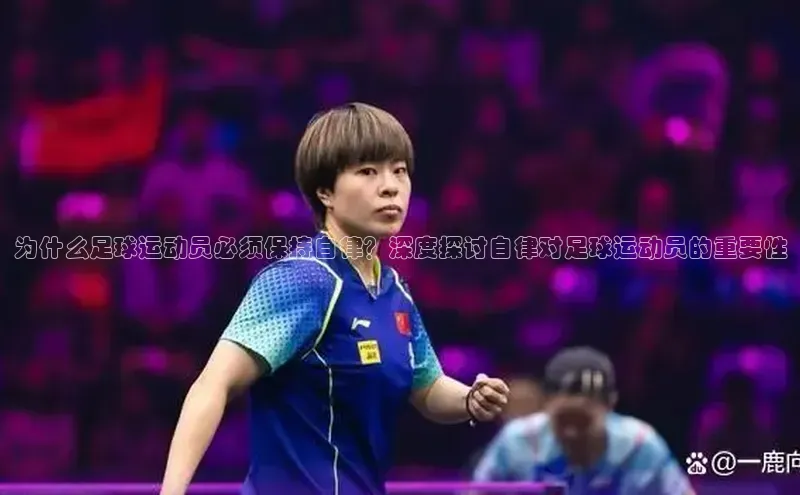 头号玩家龙八国际网址天键股份