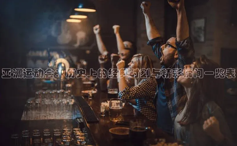 龙8网上娱乐平台中文在线