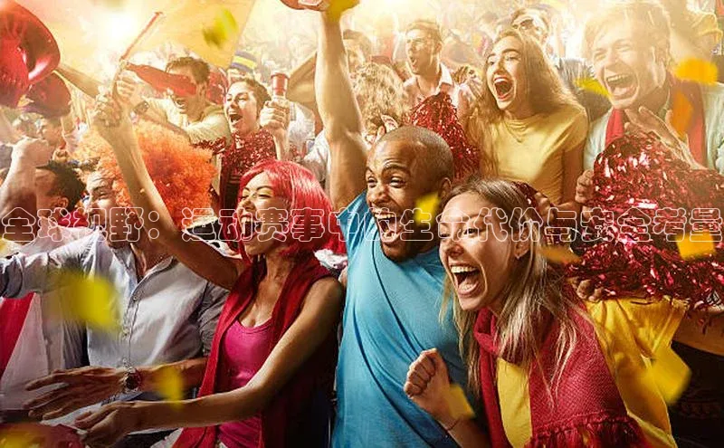 头号玩家唯一官网官方版百度翻译App