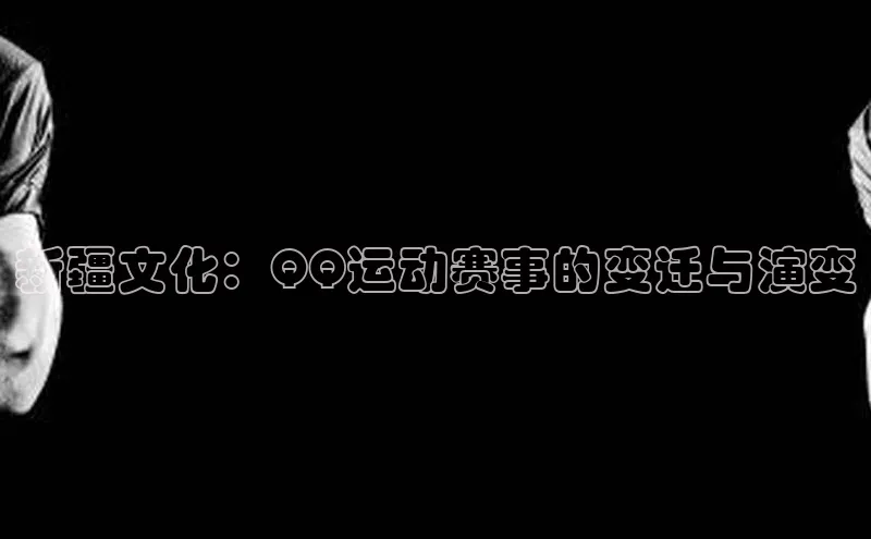 long8国际龙8官方正版入口