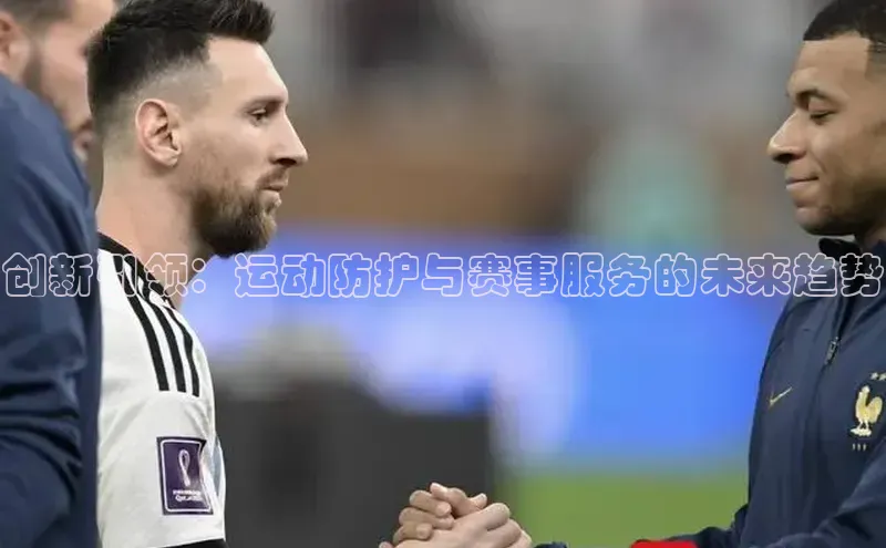 头玩官网登录入口