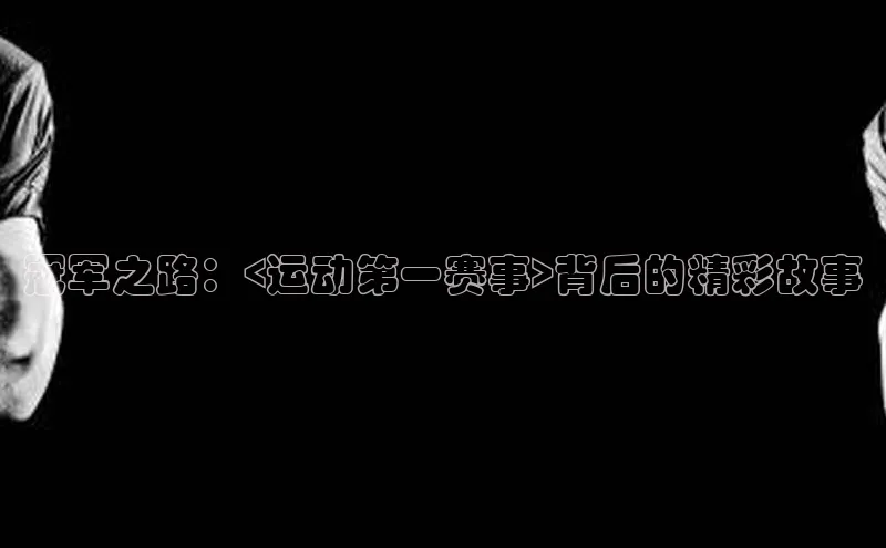 龙8网页版登录官网