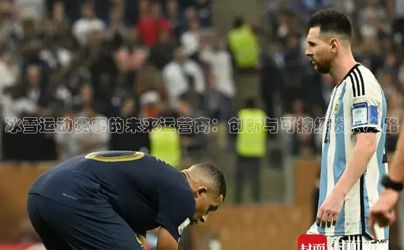 头号玩家唯一官网入口