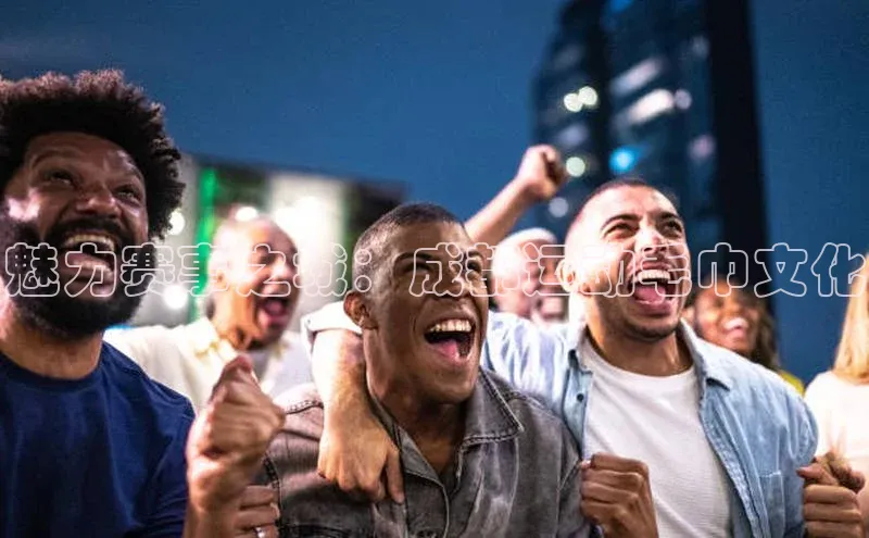 头号玩家唯一官网入口