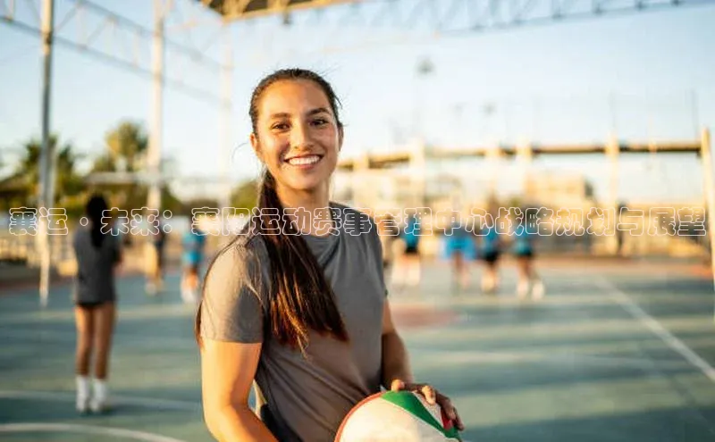 long8唯一中国官方网站