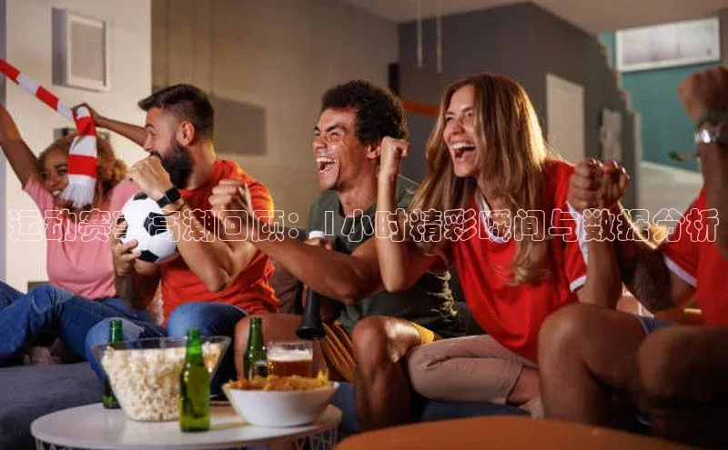 龙8网页版登录官网