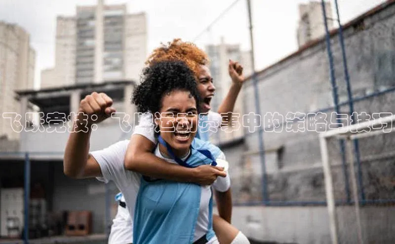 头号玩家官网下载