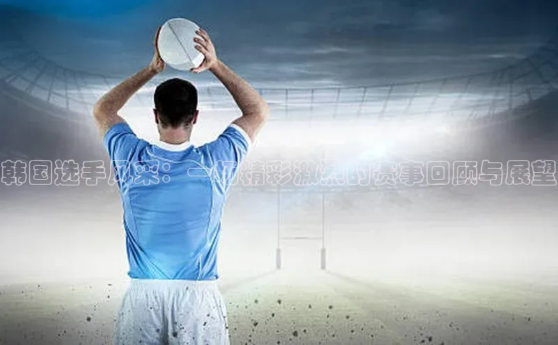 龙八国际唯一官网