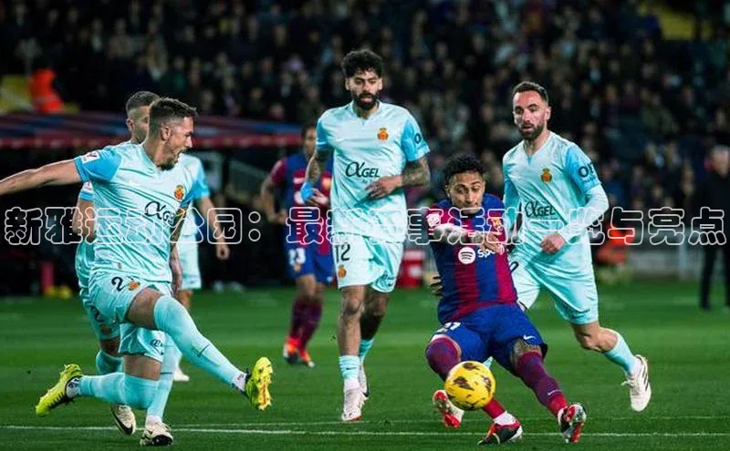 龙8客户端登录_官网app下载