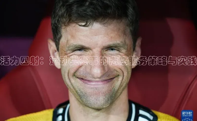 龙八国际app官网