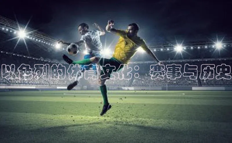 头号玩家平台官网