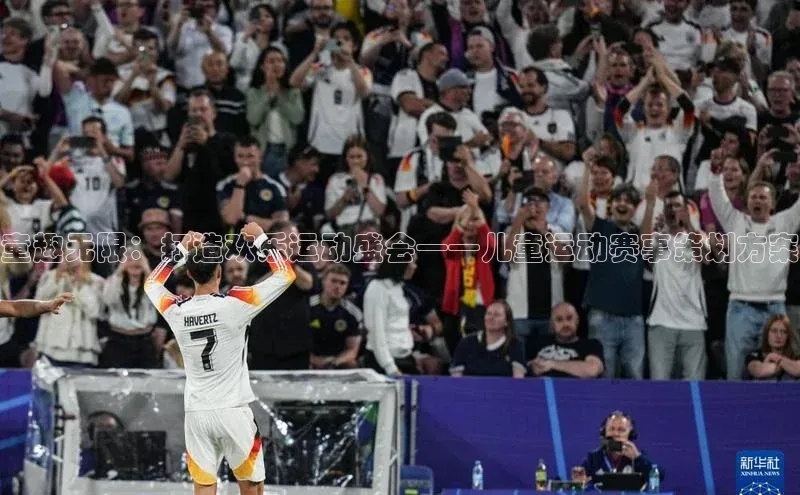 long8国际龙8官方正版入口