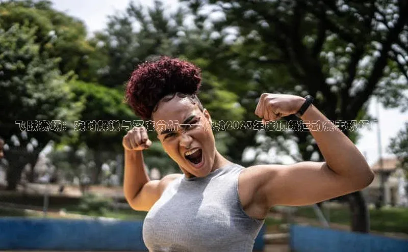 long8唯一中国官方网站