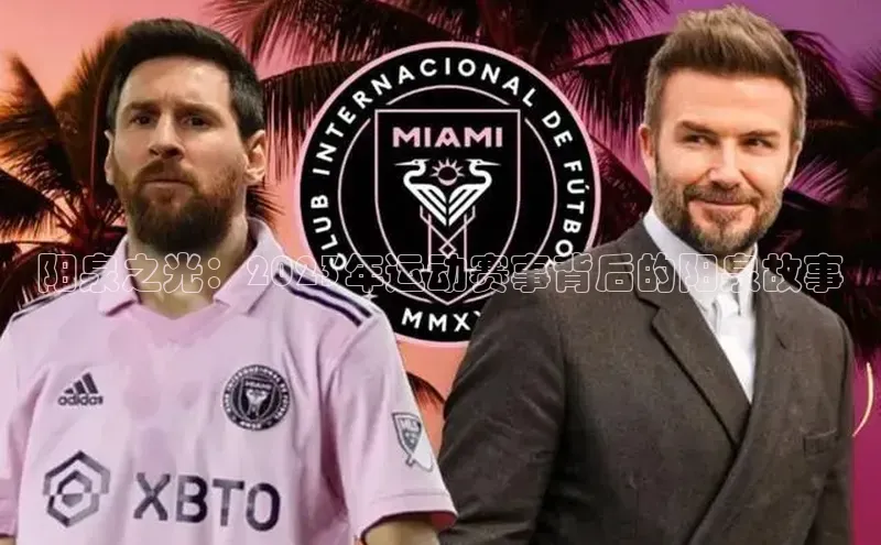 龙8官网手机登入口