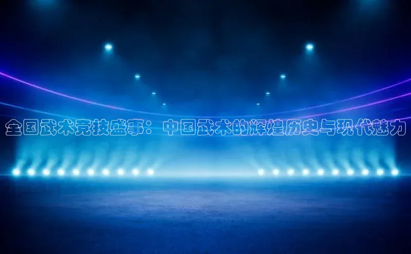 头号玩家娱乐平台