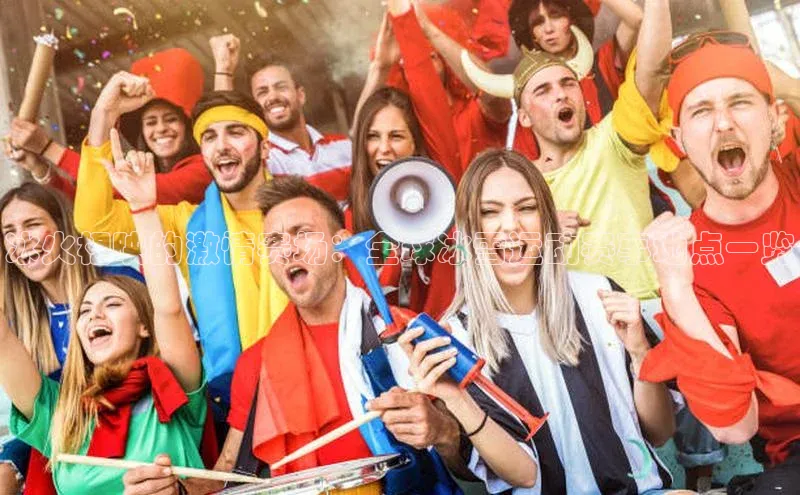 龙八国际app官网