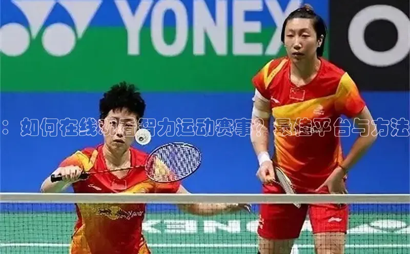 龙8国际联系方式