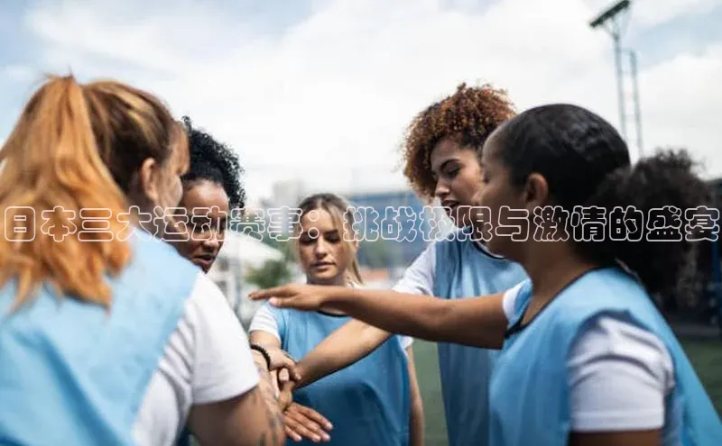 头号玩家龙8官方网站