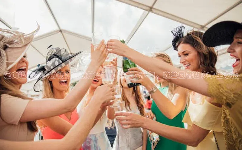 龙八国际app官方下载