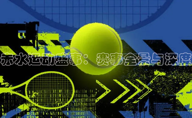 头号玩家网站官方网站下载