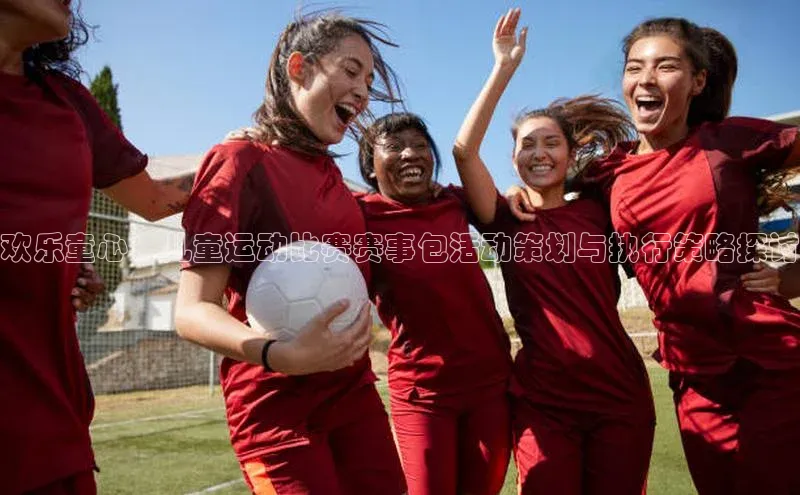 龙八国际唯一官方网站