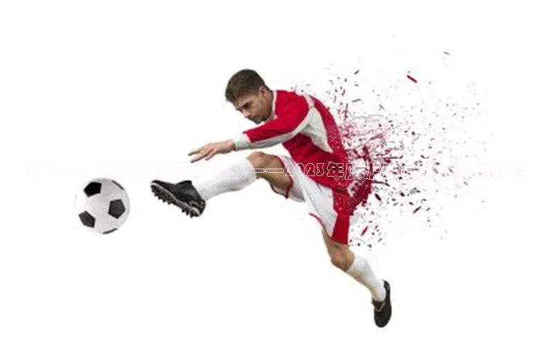 龙8唯一官方网站_首页登录下载-long8国