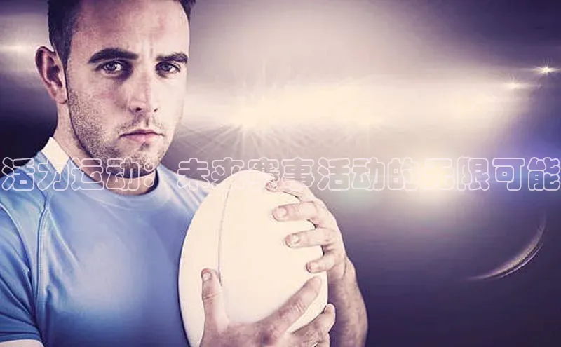 龙8唯一官网登录