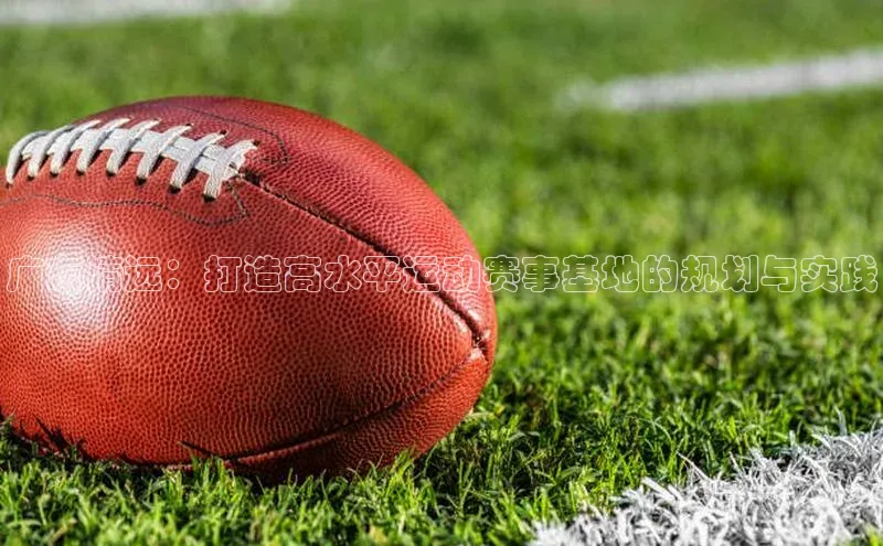 龙8中国唯一官方网站更新