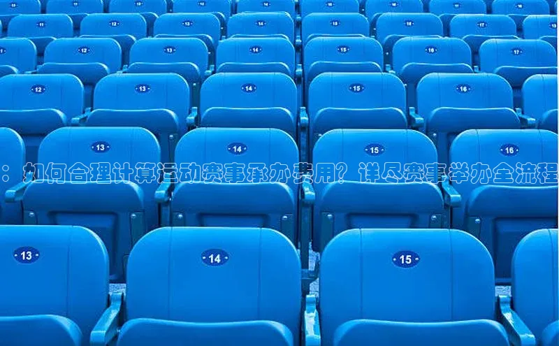 龙八国际app官网