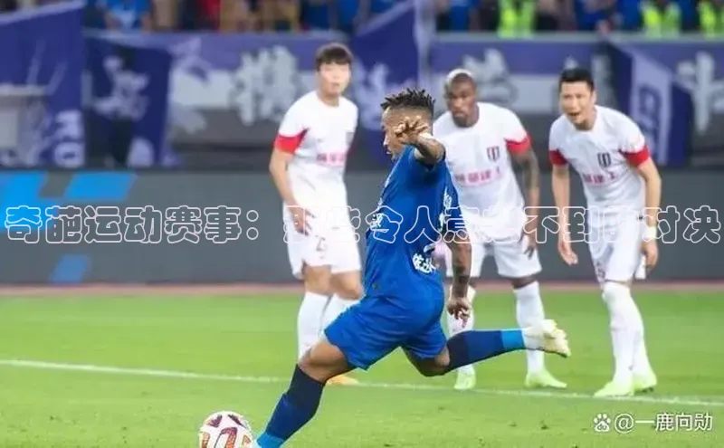 龙8国际联系方式