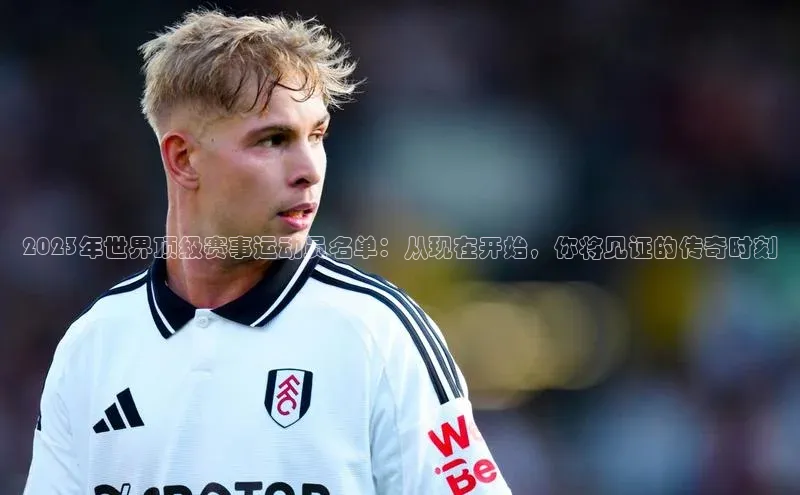 头号玩家唯一官网官方版