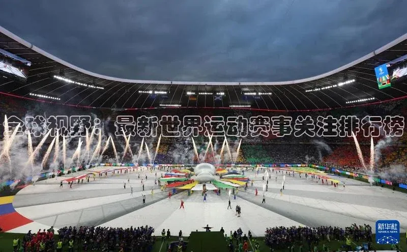 头号玩家app官方正版下载